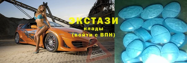 дмт Арсеньев