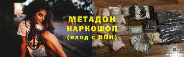 дмт Арсеньев