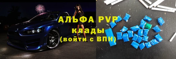 дмт Арсеньев