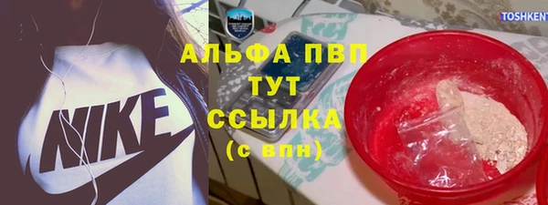 метадон Аркадак