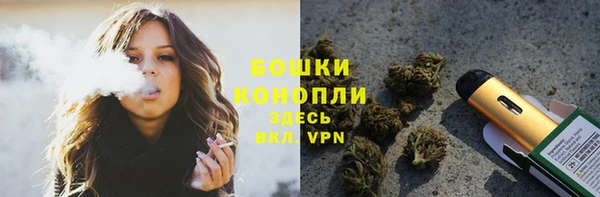 метадон Аркадак