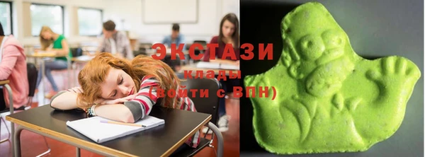 метадон Аркадак