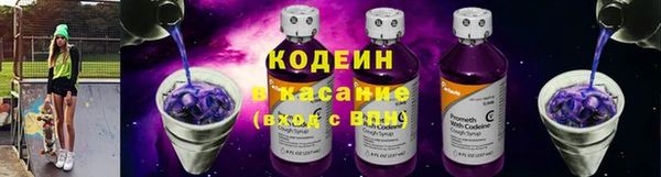метадон Аркадак