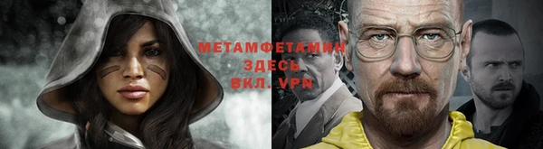 метадон Аркадак