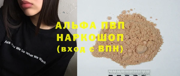 метадон Аркадак