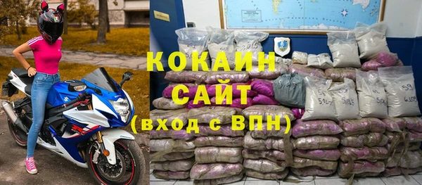 метадон Аркадак