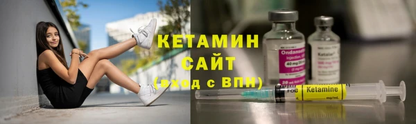дмт Арсеньев