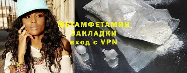 дмт Арсеньев