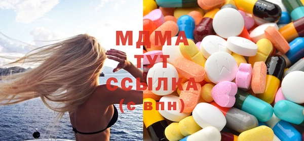 дмт Арсеньев