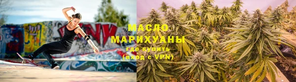 дмт Арсеньев