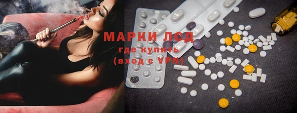 метадон Аркадак