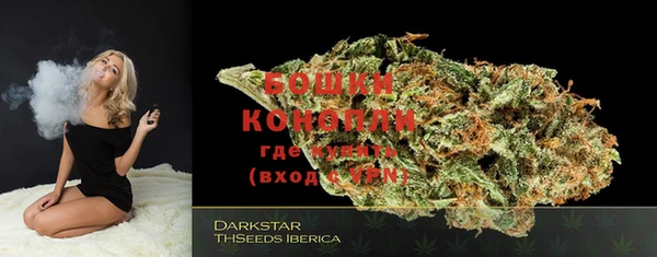 прущие крисы Армянск