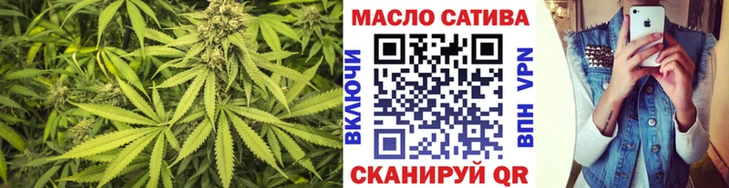 Дистиллят ТГК концентрат Новоалтайск
